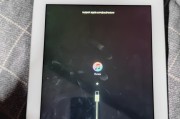 解决iPad显示已停用连接iTunes的问题（快速解决iPad与iTunes连接失效的困扰）