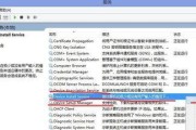 如何修复无法识别的USB设备（解决USB设备无法识别的常见问题和有效方法）