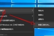 win10快速启动原理（Win10快速启动原理解析及操作技巧）