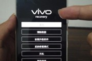 华为手机屏幕密码忘记了怎么解锁（忘记屏幕密码）
