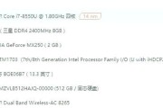 小米笔记本2022款最新官方消息是什么？购买前需要了解哪些常见问题？