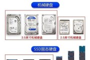 机械硬盘的平均使用寿命是多久？如何延长其寿命？