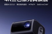 电影节投影仪叫什么？如何选择适合的投影仪？