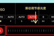 用小米手机专业模式拍摄月亮的技巧与方法（掌握关键设置，让你的月亮照片更加出彩）