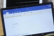 平板配电脑照片导出的方法是什么？