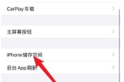 苹果电脑如何查看内存卡中的照片？