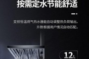厨房用加热热水器如何选择？哪些品牌值得信赖？