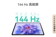 2023年2000-3000元预算买什么笔记本电脑好？性价比高配置推荐？