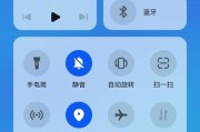 省电模式，让手机续航更持久（设置省电模式）