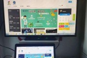 冬天如何玩笔记本电脑不冷？玩笔记本电脑太冷有什么解决方法？