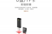 音箱评测录音如何制作视频？录制音箱评测视频的步骤是什么？