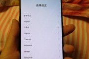 opporeno10倍变焦版参数配置是什么？购买时需要注意哪些配置细节？