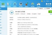 视频设计电脑配置推荐？如何根据需求设置？