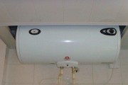 恒温热水器缺少地线如何处理？安全使用方法是什么？