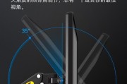 工位电脑显示器支架臂怎么安装？安装步骤是什么？