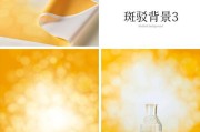拍照背景虚化怎么弄？手机和相机设置技巧是什么？