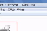 Win10操作系统下如何添加打印机到电脑（简单教你在Win10系统中连接打印机并开始打印）
