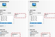 高分辨率显示器的标准是什么？如何判断显示器分辨率？