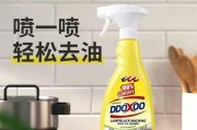 油烟机油垢怎么清洗？清洗方法有哪些？