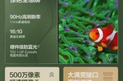 惠普星14高性能轻薄本配置怎么样？参数有哪些特点？