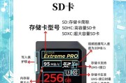 双通道内存条安装步骤及注意事项？