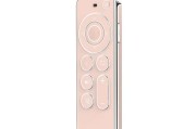 用iPhone手机控制空调的技巧和步骤（方便实用的智能家居技术让你随时享受舒适温度）