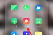 2022年最薄手机排行榜有哪些？这些手机的厚度是多少？