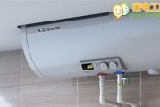 南京热水器维修费用解析（了解南京热水器维修所需费用）