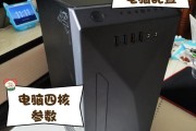 2022年高配置笔记本电脑推荐有哪些？如何选择适合自己的？