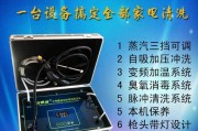 如何正确清洗以太仓商用油烟机（轻松应对商用油烟机清洗的注意事项）