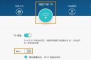 定时自动复位器在路由器中的作用是什么？