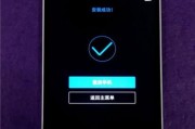 Win11电脑游戏掉帧严重的解决方法（优化你的Win11电脑游戏性能，解决掉帧问题）