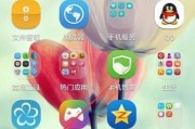 荣耀手机如何开启漂浮窗功能？漂浮窗有哪些使用技巧？