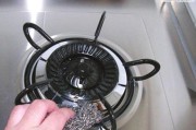 电子燃气灶起火是什么原因？如何预防和处理？