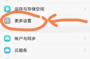手机u盘转存到苹果失败是为什么？如何解决？