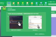 手机发烫了怎么处理（有效解决手机发热问题）