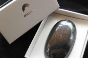 ZoeCloud的用户评价如何？