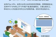 刷路由器推荐使用什么系统？如何选择合适的系统？