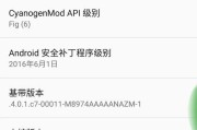 手机免提通话声音很小是什么原因？如何解决？