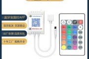 一体机显示器亮度调节工具使用方法是什么？如何达到最佳效果？