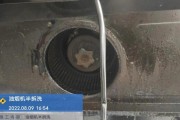 如何正确断电清洗油烟机（安全）