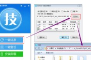 选择哪种操作系统，以获得更好的使用体验（从功能）