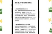 小米路由器忘记密码的解决方法是什么？