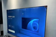 电视挂高了怎么办？解决方法有哪些？