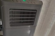 AEA移动空调漏氟原因是什么？移动空调加氟方法是什么？