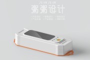 蓝牙网关中继设置方法是什么？设置后如何连接多个设备？