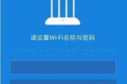路由器设置怎么打开网页