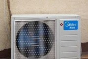 探究空调外机出水的原因（解析空调外机出水问题的根本原因和解决方法）