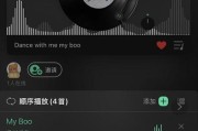 手机软件推荐（探索手机上的音乐剪辑神器）