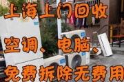 空调有水声怎么解决？空调水声产生原因是什么？